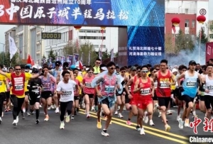 青海海晏半程馬拉松鳴槍開跑 全程海拔超3000米