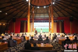 青海“河南蒙旗”：打造產(chǎn)業(yè)IP 助力文旅發(fā)展