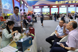 農牧之優走俏甘孜展館