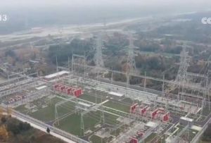 迎峰度夏電力保供有堅實基礎 多個重點電網工程建成投運