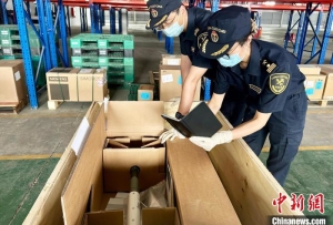 北京海關出臺優化營商環境27項措施 助推外貿高質量發展