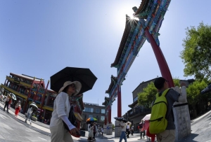 “40℃+”高溫頻頻“打卡” 多地增強保障應對“熱”情
