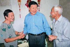 時(shí)政微觀察丨“八八戰(zhàn)略”久久為功