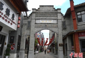 中國年輕人興起穿街走巷 Citywalk催生文旅消費新時尚