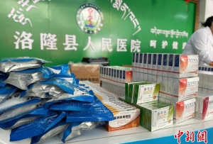 西藏昌都開展義診 優質醫療資源離高原更近