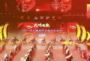 精彩搶先看！“大地歡歌”——2023年爐霍縣望果節民俗文化活動倒計時帶妝彩排