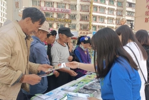 小金縣開展“全國節能宣傳周”宣傳活動