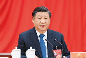 習(xí)近平：深化黨和國家機(jī)構(gòu)改革 推進(jìn)國家治理體系和治理能力現(xiàn)代化