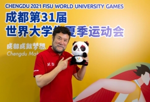向全世界青年奉獻“陽光燦爛”的開幕式——專訪成都大運會開幕式總導演陳維亞