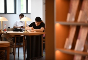 “閱享夏日”：圖書館何以“圈粉”閱讀者