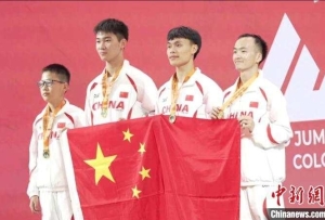 4破世界紀錄！跳繩世錦賽中國隊20金收官