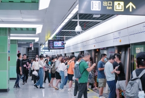 坐公交地鐵看成都大運會，出行指南來啦！