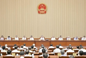 十四屆全國人大常委會舉行第四次會議 審議刑法修正案（十二）草案 決定任命王毅為外交部部長、潘功勝為中國人民銀行行長 習近平簽署主席令 趙樂際主持