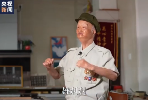 時(shí)政長(zhǎng)鏡頭丨有一種精神 歷久彌新