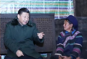 聯播+丨情暖巴蜀