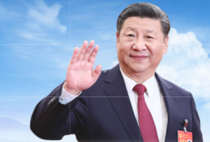 習(xí)近平在成都第三十一屆世界大學(xué)生夏季運(yùn)動(dòng)會(huì)開(kāi)幕式歡迎宴會(huì)上的致辭（全文）
