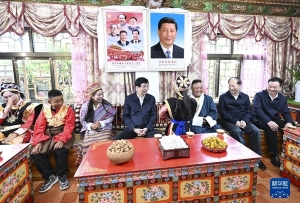 王滬寧在西藏調(diào)研時(shí)強(qiáng)調(diào) 堅(jiān)定不移貫徹新時(shí)代黨的治藏方略 確保西藏工作始終沿著正確方向推進(jìn)