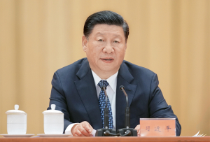 加強基礎研究 實現高水平科技自立自強