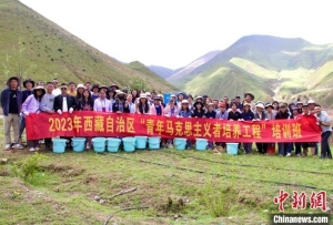 西藏“青馬林”植樹造林活動引領(lǐng)綠色低碳發(fā)展