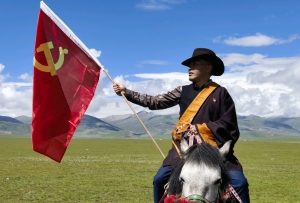 行走治多看變遷：守護(hù) ，是索加不變的承諾