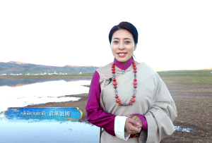 直播預告| 就在明天！啟米翁姆邀您一起云游大美治多