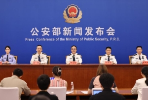 從六個“一”，看公安機關26條新舉措如何服務發(fā)展、方便你我