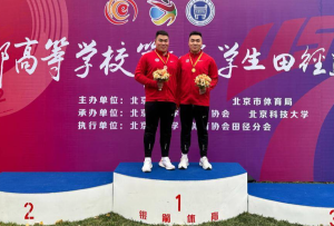 追光 | 一起參加成都大運(yùn)會的北大雙胞胎是怎樣煉成的？