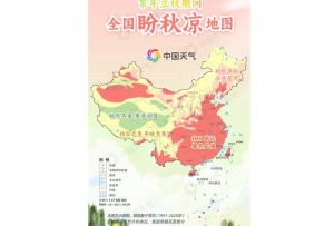 立秋不代表酷熱終結 全國盼秋涼地圖看哪里暑熱將消