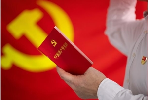 看圖學習丨學思用貫通 知信行統一 總書記推動主題教育走深走實