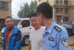 一入境旅客被懷疑有雙重身份！真相太意外