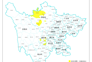 四川發布地災黃色預警 涉及16個縣（市、區）