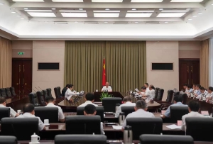省政府黨組理論學習中心組召開專題學習會