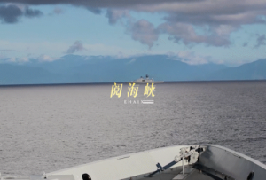 燃！東部戰區發布戰訓MV《閱海峽》