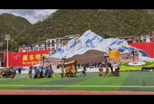你有沒有聽過文成公主進藏的故事 一起來現場看看吧