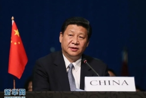 中南兩國人民的手牽得更緊丨元首外交 大國風(fēng)范