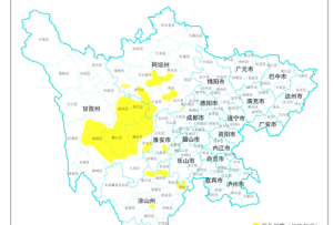 地災(zāi)黃色警報持續(xù)拉響 涉及21個縣（市）