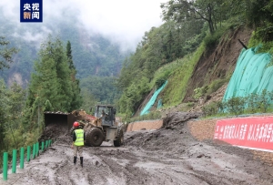 瀘定縣磨西鎮發生1起泥石流災害 20人成功避險