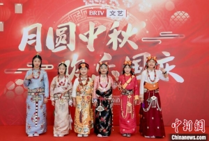 青海玉樹青少年赴北京參加錄制“國慶特別節目”