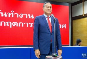 賽塔·他威信當(dāng)選泰國新任總理