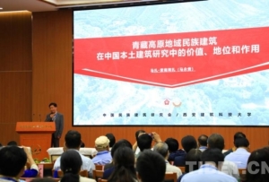 馬扎·索南周扎：以躬身實踐做好民族建筑學(xué)科的靈魂文章