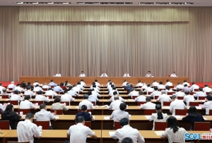 王曉暉出席全省網絡安全和信息化工作會議強調：加快建設網絡強省、數字四川，全力推動網信事業高質量發展