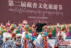 西藏尼木縣舉辦“尼木大峽谷·吞巴藏香源”文化旅游節(jié)活動(dòng)