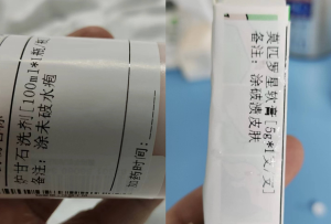 7月新增491例，他們正與猴痘“交鋒”
