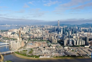 國務(wù)院印發(fā)《河套深港科技創(chuàng)新合作區(qū)深圳園區(qū)發(fā)展規(guī)劃》
