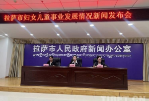 讓婦女群眾的獲得感、幸福感和安全感不斷提升