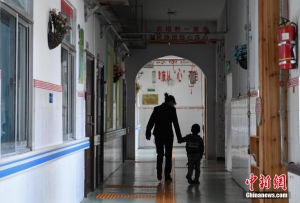 西藏那曲：高原特殊教育以愛跨越障礙