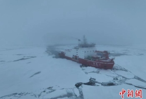 中國第13次北冰洋科學考察隊抵達北極點