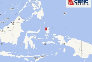 印尼哈馬黑拉島突發(fā)6.1級(jí)地震 多個(gè)城市有震感