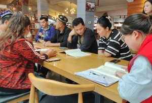 石榴結籽心連心|四川探索城市民族治理新模式 繪就民族團結新畫卷