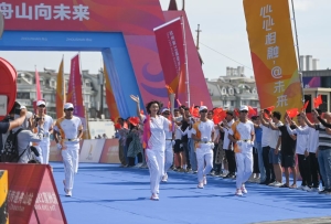 杭州亞運會｜“薪火”凝聚榜樣力量——亞運火炬手速寫